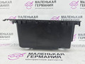 вещевой ящик центральной консоли BMW 3 серия G20 (2018 - 2026), 51166806852, 6806852, 51167943065, 7943065 - фото №2