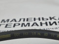 шланг тормозной BMW 5 серия G30/G31 G31 2017, 2.0 л., B48 B20 B, бензин, АКПП, alpinweiss 3 (300), универсал, правый руль, 34106861805, 6861805 - фото №4