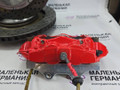 комплект тормозов BMW X6 F16 2014, 3.0 л., N55 B30 A, бензин, АКПП, красный, правый руль - фото №2