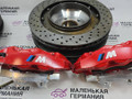 комплект тормозов BMW X6 F16 2014, 3.0 л., N55 B30 A, бензин, АКПП, красный, правый руль - фото №18