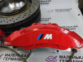 комплект тормозов BMW X6 F16 2014, 3.0 л., N55 B30 A, бензин, АКПП, красный, правый руль - фото №20