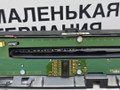 кнопка (выключатель) BMW X6 E71/E72 E71 2009, 3.0 л., N54 B30 A, бензин, серебро, правый руль, 65129228176, 9228176, 92951110089879, 1702110028, 7732115 - фото №8