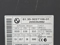 Иммобилайзер BMW X6 E71/E72 E71 2009, 3.0 л., N54 B30 A, бензин, серебро, правый руль, 61359227106, 9227106, 61359395656, 9395656, 61359227053, 9227053 - фото №3