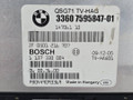 блок управления заднего редуктора BMW X6 E71/E72 E71 2009, 3.0 л., N54 B30 A, бензин, серебро, правый руль, 33607595847, 7595847 - фото №7