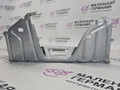 кронштейн (крепление) BMW 5 серия F07/F10/F11 (2009 - 2013), 65159174269, 9174269 - фото №5