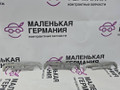 крепление форсунки BMW X6 E71/E72 E71 2009, 3.0 л., N54 B30 A, бензин, серебро, правый руль, 13537537318, 7537318, 13537536565, 7536565 - фото №2