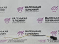 парктроник задний BMW 5 серия F10/F11 [рестайлинг] F10 2013, 2.0 л., N20 B20 A, бензин, серебро, седан, 66209270497, 9270497, 6925597, 9233031, 66209233031 - фото №2