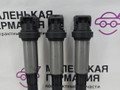 катушка зажигания BMW 3 серия E90/E91/E92/E93 (2004 - 2010), 2.0 л., N46 B20 B, бензин, АКПП, 0221504100, 1220703201, 12137638477, U5009, 48033, 12137594935, 7594935, 12137582627, 7582627, 12137571644, 7571644 - фото №3