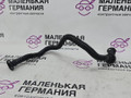 трубка вентиляции картерных газов BMW 3 серия E90/E91/E92/E93 (2004 - 2010), 2.0 л., N46 B20 B, бензин, АКПП, 11157533346, 7533346 - фото №2