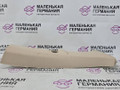 обшивка стойки центральной правой BMW X5 F15 2014, 3.0 л., N57 D30 A, дизель, АКПП, mineralweiss metallic (a96), полный привод, правый руль, 51437284708, 7284708, 51437342548, 7342548 - фото №2