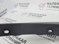 накладка колесной арки BMW X5 F15 2014, 3.0 л., N57 D30 A, дизель, АКПП, mineralweiss metallic (a96), полный привод, правый руль, 51177294374, 7294374 - фото №9