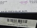 обшивка стойки центральной левой BMW X5 F15 2013, 3.0 л., N57 D30 A, дизель, АКПП, mineralweiss metallic (a96), внедорожник 5 дв., полный привод, правый руль, 51437382337, 7382337, 7354317 - фото №7