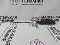 Антенна системы комфортного доступа BMW X5 F15 2013, 3.0 л., N57 D30 A, дизель, АКПП, mineralweiss metallic (a96), внедорожник 5 дв., полный привод, правый руль, 65209220831, 9220831 - фото №3