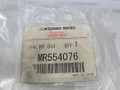 сайлентблок Mitsubishi Pajero 3 поколение (1999 - 2002), MR554076 - фото №6