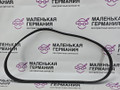 ремень ручейковый BMW 5 серия G30/G31 G31 2017, 2.0 л., B48 B20 B, бензин, АКПП, alpinweiss 3 (300), универсал, правый руль, 11288650740, 8650740 - фото №5