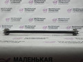 рычаг задний нижний BMW X1 F48 2017, 2.0 л., B48 A20 B, бензин, АКПП, синий mediterranblau c10, полный привод, правый руль, 33326851569, 6851571, 6851569 - фото №9