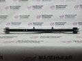 рычаг задний BMW X1 F48 2017, 2.0 л., B48 A20 B, бензин, АКПП, синий mediterranblau c10, полный привод, правый руль, 33326851563, 6851565, 6851563, 33326870773, 6870773 - фото №11