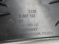 защита днища BMW X1 F48 2017, 2.0 л., B48 A20 B, бензин, АКПП, синий mediterranblau c10, полный привод, правый руль, 33366867193, 6867193 - фото №5