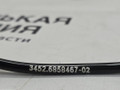 датчик ABS BMW X1 F48 2017, 2.0 л., B48 A20 B, бензин, АКПП, синий mediterranblau c10, полный привод, правый руль, 34526858467, 6858467, 34526850764, 6850764 - фото №5