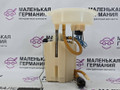 насос топливный BMW X1 F48 2017, 2.0 л., B48 A20 B, бензин, АКПП, синий mediterranblau c10, полный привод, правый руль, 16117300463, 7300463 - фото №2