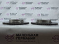 диски тормозные (комплект) BMW X1 F48 2017, 2.0 л., B48 A20 B, бензин, АКПП, синий mediterranblau c10, полный привод, правый руль, 34216799369, 6799369 - фото №7