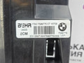 кронштейн радиатора BMW X5 E70 [рестайлинг] 2011, 3.0 л., N55 B30 A, бензин, АКПП, белый, правый руль, 17118572188, 7799761, 17117799761, 7799761, 8572188 - фото №6