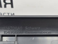 накладка на порог внутренняя BMW X1 F48 2017, 2.0 л., B48 A20 B, бензин, АКПП, alpinweiss 3 (300), полный привод, правый руль, 51477326833, 7326833, 51477366821, 7366821 - фото №10