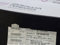 обшивка стойки центральной правой BMW X6 F16 2014, 3.0 л., N55 B30 A, бензин, АКПП, красный, правый руль, 51437369032, 7369032, 7385627 - фото №10
