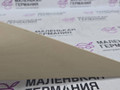 обшивка салона BMW X6 F16 2014, 3.0 л., N55 B30 A, бензин, АКПП, красный, правый руль, 51437369049, 7369049 - фото №5
