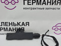 Антенна системы комфортного доступа BMW X1 F48 2017, 2.0 л., B48 A20 B, бензин, АКПП, alpinweiss 3 (300), полный привод, правый руль, 65209220831, 9220831 - фото №2