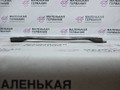 кронштейн (крепление) BMW X1 F48 2017, 2.0 л., B48 A20 B, бензин, АКПП, синий mediterranblau c10, полный привод, правый руль, 33316858416, 6858416 - фото №7
