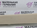 обшивка стойки BMW X6 F16 2014, 3.0 л., N55 B30 A, бензин, АКПП, красный, правый руль, 51437324872, 7324872 - фото №6