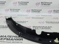 накладка колесной арки BMW X5 F15 2014, 3.0 л., N57 D30 A, дизель, АКПП, mineralweiss metallic (a96), полный привод, правый руль, 51177294372 - фото №12