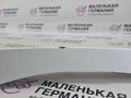 накладка колесной арки BMW X5 F15 2013, 3.0 л., N57 D30 A, дизель, АКПП, mineralweiss metallic (a96), внедорожник 5 дв., полный привод, правый руль, 51777378584, 7378584, 51177326052 - фото №4