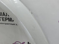 накладка колесной арки BMW X5 F15 2013, 3.0 л., N57 D30 A, дизель, АКПП, mineralweiss metallic (a96), внедорожник 5 дв., полный привод, правый руль, 51777378583, 7378583, 51177326051 - фото №10