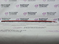 молдинг лобового стекла BMW X6 F16 2014, 3.0 л., N55 B30 A, бензин, АКПП, красный, правый руль, 51317292407, 51317371689, 7292407, 7371689 - фото №11