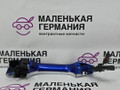 ручка наружная задняя правая Mercedes-Benz E-Класс W212 [рестайлинг] W212 (2013 - 2016), 2.0 л., M 274.920, бензин, синий, седан, задний привод, правый руль, A2047600370 - фото №6
