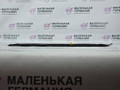 накладка на порог внутренняя BMW X1 F48 2017, 2.0 л., B48 A20 B, бензин, АКПП, alpinweiss 3 (300), полный привод, правый руль, 51477263315, 7263315 - фото №12