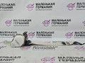 ремень безопасности BMW 6 серия F06/F12/F13 2012, 4.4 л., N63 B44 B, бензин, АКПП, alpinweiss 3 (300), хетчбэк 5 дв., задний привод, правый руль, 72117289349, 7289349, 34133149 - фото №2