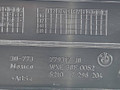 Пластик салазок сидений BMW X5 F15 2014, 3.0 л., N57 D30 A, дизель, АКПП, mineralweiss metallic (a96), полный привод, правый руль, 52107296204 - фото №9