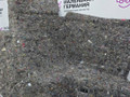 шумоизоляция (термозащита) BMW X1 F48 2017, 2.0 л., B48 A20 B, бензин, АКПП, alpinweiss 3 (300), полный привод, правый руль, 51487331493, 7331493 - фото №2
