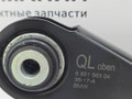 рычаг задний BMW X1 F48 2017, 2.0 л., B48 A20 B, бензин, АКПП, alpinweiss 3 (300), полный привод, правый руль, 33326851563, 6851565, 6851563, 33326870773, 6870773 - фото №2