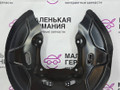 защитный кожух тормозного механизма BMW X1 F48 2017, 2.0 л., B48 A20 B, бензин, АКПП, alpinweiss 3 (300), полный привод, правый руль, 34206799740, 6799740 - фото №2