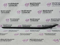 молдинг лобового стекла BMW X1 F48 2017, 2.0 л., B48 A20 B, бензин, АКПП, alpinweiss 3 (300), полный привод, правый руль, 51317350609, 7350609 - фото №7