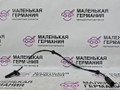 датчик ABS BMW X1 F48 2017, 2.0 л., B48 A20 B, бензин, АКПП, alpinweiss 3 (300), полный привод, правый руль, 34526858467, 0265008850, 34526850764, 6850764 - фото №2