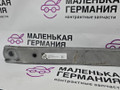 торсион подвески BMW X1 F48 2017, 2.0 л., B48 A20 B, бензин, АКПП, alpinweiss 3 (300), полный привод, правый руль, 51617407056, 7407056 - фото №4