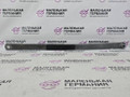 торсион подвески BMW X1 F48 2017, 2.0 л., B48 A20 B, бензин, АКПП, alpinweiss 3 (300), полный привод, правый руль, 51617407056, 7407056 - фото №6