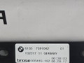 Блок система управления Smart Opener BMW X1 F48 2017, 2.0 л., B48 A20 B, бензин, АКПП, alpinweiss 3 (300), полный привод, правый руль, 61357391042, 61357391043, 7391043, 7391042, 7475727, 61357498464, 61357932682 - фото №10