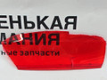 фонари задние (комплект) BMW 5 серия G30/G31 G31 2017, 2.0 л., B48 B20 B, бензин, АКПП, alpinweiss 3 (300), универсал, правый руль, 63217388947, 63217388948, 7388947, 7388948 - фото №11