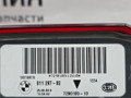 фонари задние (комплект) BMW X5 F15 2014, 3.0 л., N57 D30 A, дизель, АКПП, mineralweiss metallic (a96), полный привод, правый руль, 63217290099, 63217290100, 63217470885, 63217470886, 7290099, 7290100 - фото №15